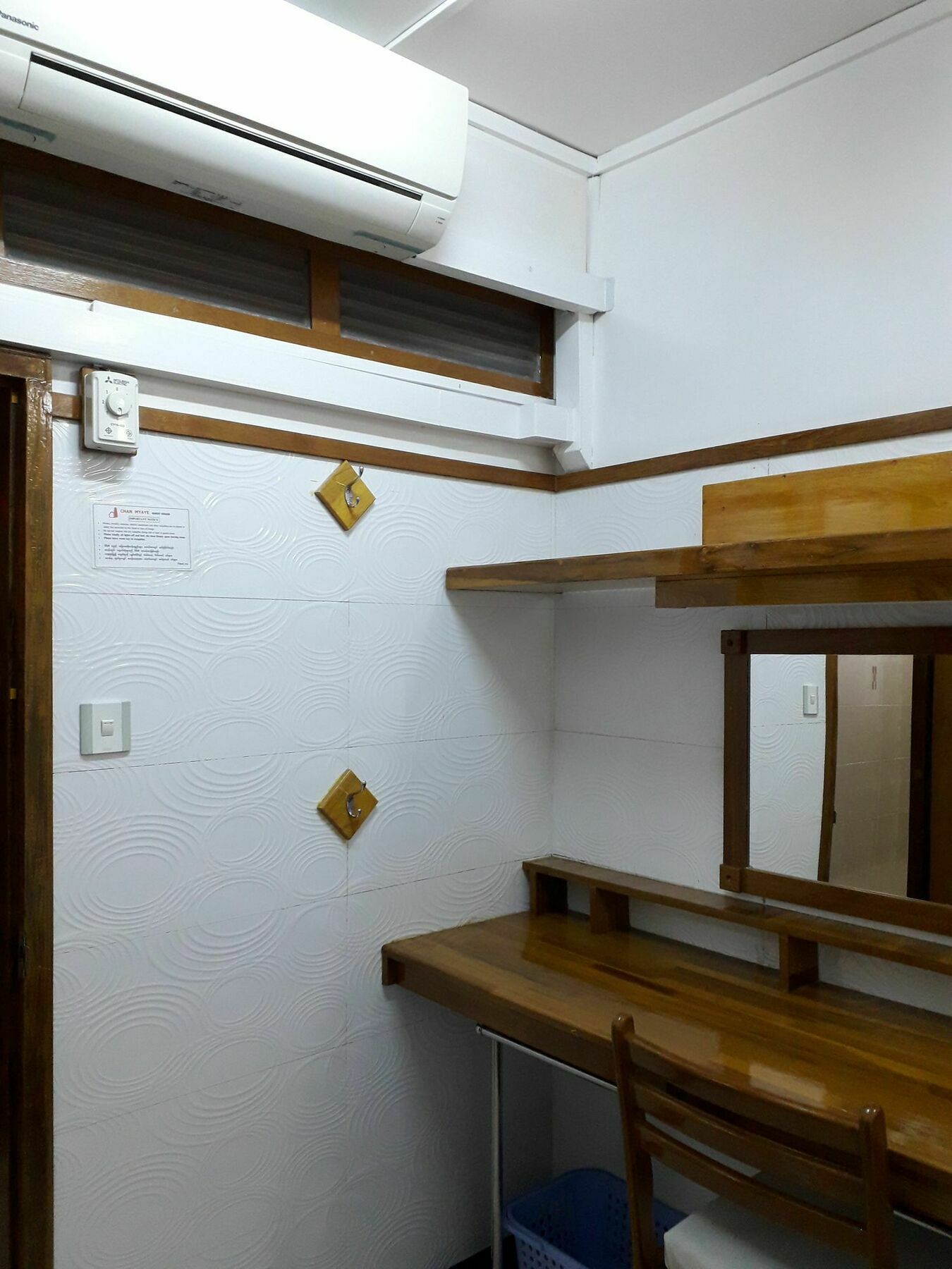 Chan Myae Guesthouse يانغون المظهر الخارجي الصورة